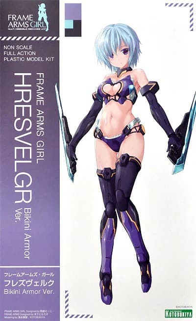 Frame Arms Girl Hresvelgr Bikini Armor Ver. - Box Art