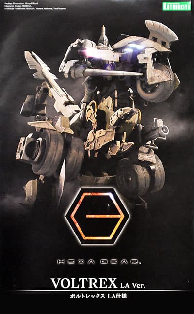 Voltrex LA Ver. - Box Art