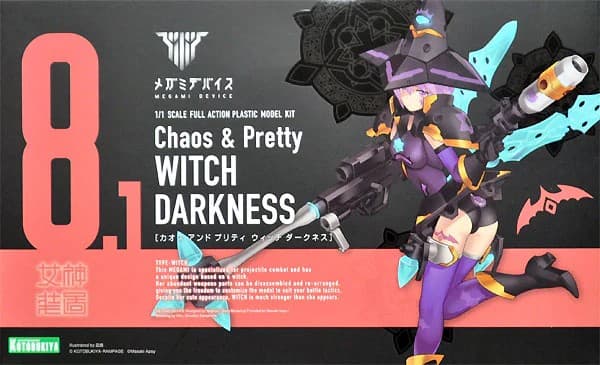 Megami Device Chaos & Pretty Witch Darkness - Box Art
