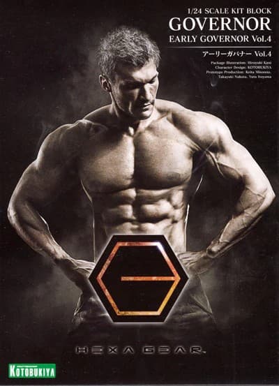 Early Governor Vol.4 - Box Art