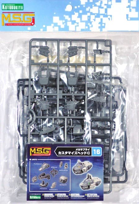 M.S.G. Mecha Supply Customize Head C - Box Art