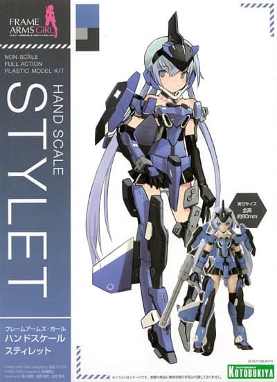 Frame Arms Girl Hand Scale Stylet - Box Art