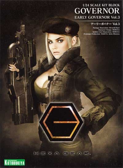 Early Governor Vol.3 - Box Art