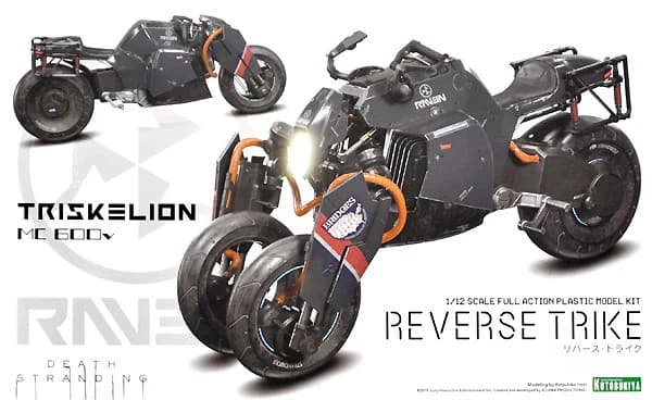 Death Stranding Reverse Trike - Box Art