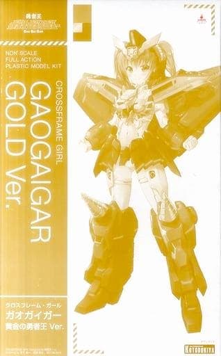 Crossframe Girl Gaogaigar Gold Ver. - Box Art