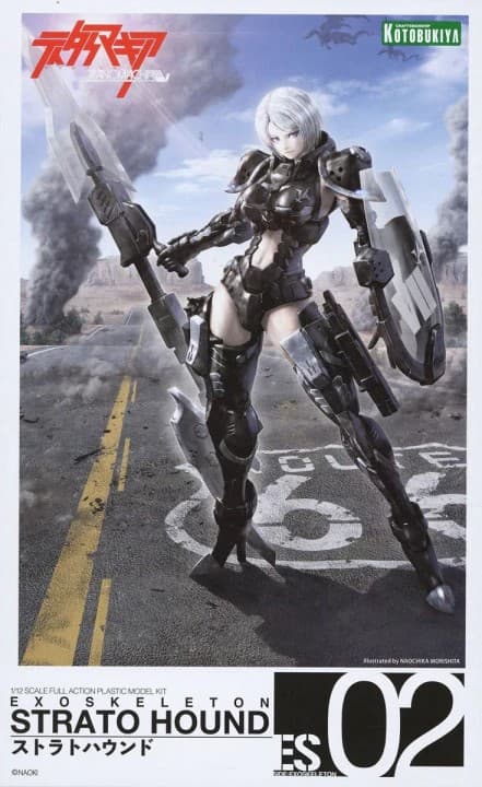 Exoskelton Strato Hound - Box Art