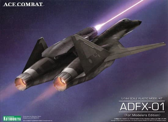 ADFX-01 - Box Art