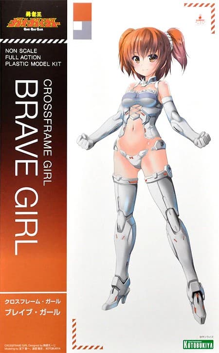 Crossframe Girl Brave Girl - Box Art