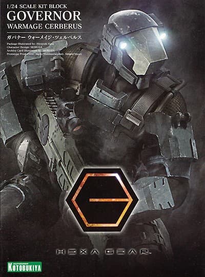 Governor Warmage Cerberus - Box Art