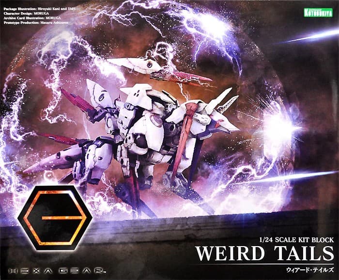 Hexa Gear Weird Tails - Box Art