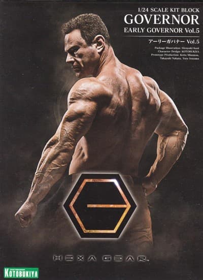 Early Governor Vol.5 - Box Art