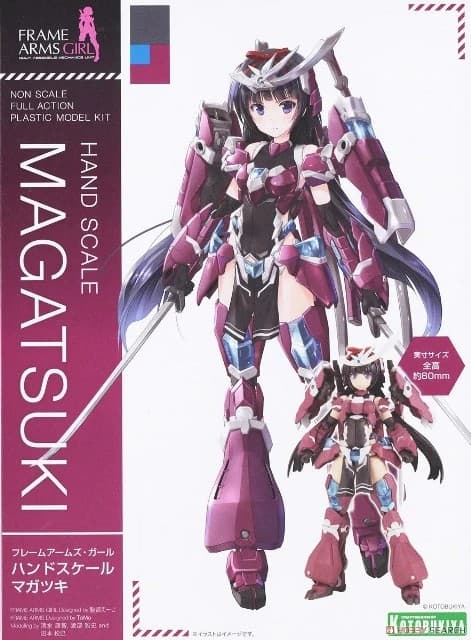 Frame Arms Girl Hand Scale Magatsuki - Box Art