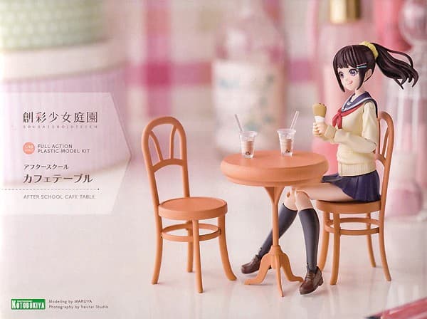 Sousai Shojo Teien After School Cafe Table - Box Art