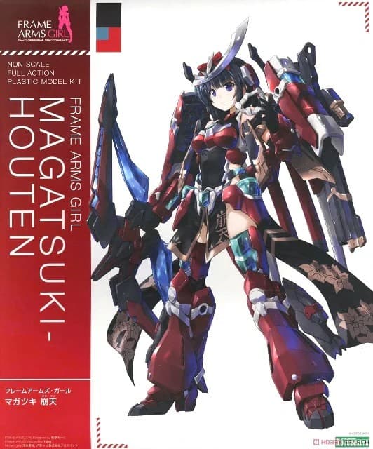 Frame Arms Girl Magatsuki-Houten - Box Art