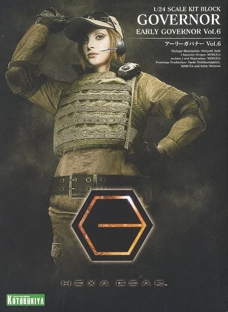 Early Governor Vol.6 - Box Art