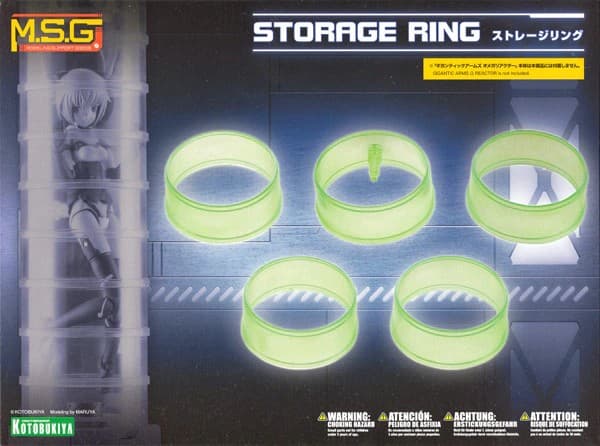 M.S.G. Storage Ring - Box Art
