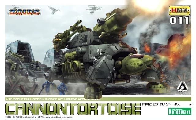 RMZ-27 Cannon Tortoise - Box Art