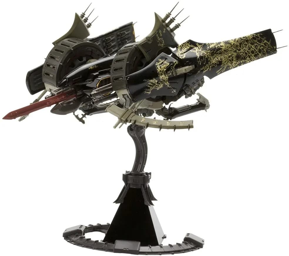 Hitekkai Ikaruga Nuribotoke (Reissue) - Box Art