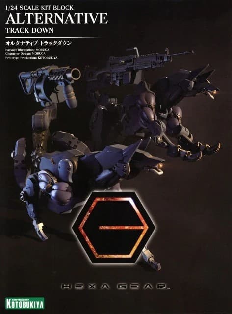 Alternative Track Down - Box Art