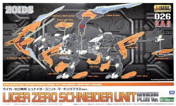 Liger Zero Schneider Unit - Box Art