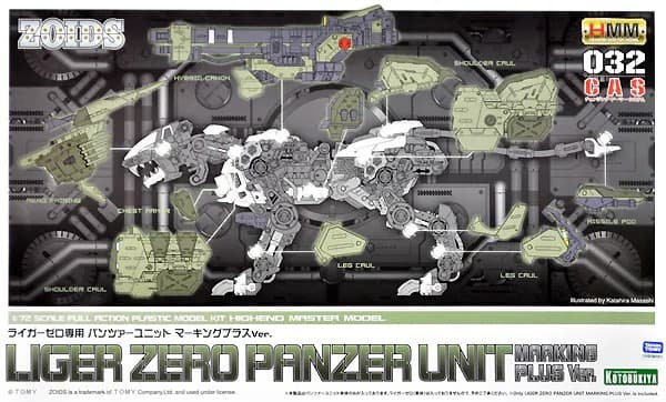 Liger Zero Panzer Unit - Box Art