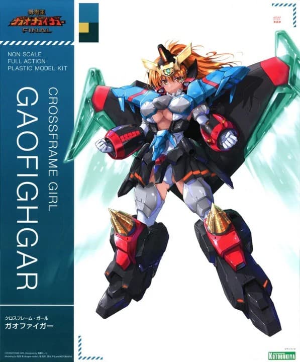 Crossframe Girl Gaofighgar - Box Art