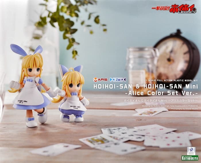 Hoihoi-san & Hoihoi-san Mini -Alice Color Set Ver.- - Box Art