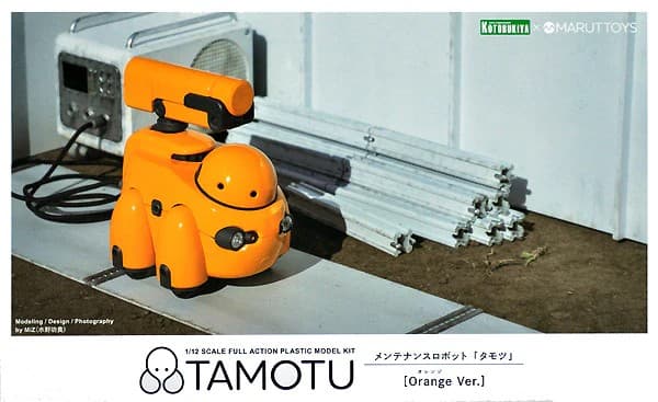 Maruttoys Tamotu [Orange Ver.] - Box Art