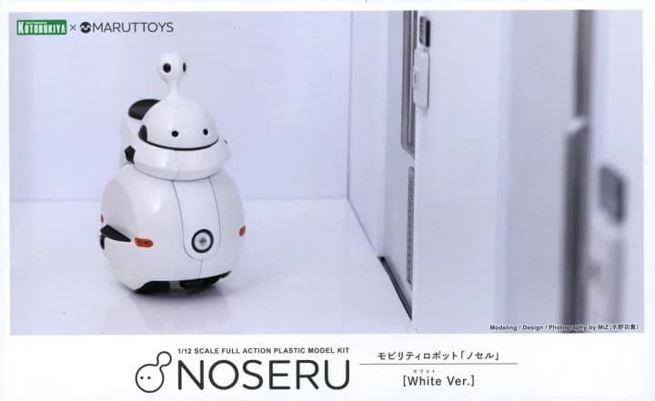 Maruttoys Noseru [White Ver.] - Box Art