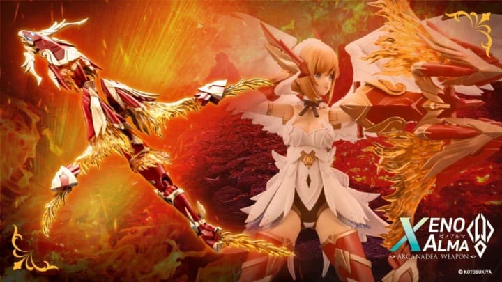 XenoAlma Blaze Ophis