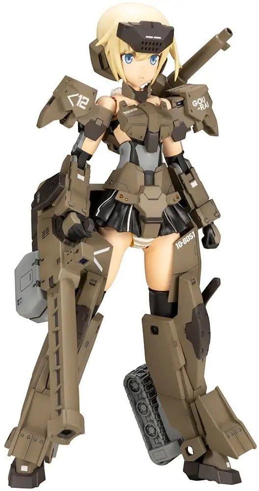 Frame Arms Girl Gourai Kai Ver.2 (Reissue) - Box Art