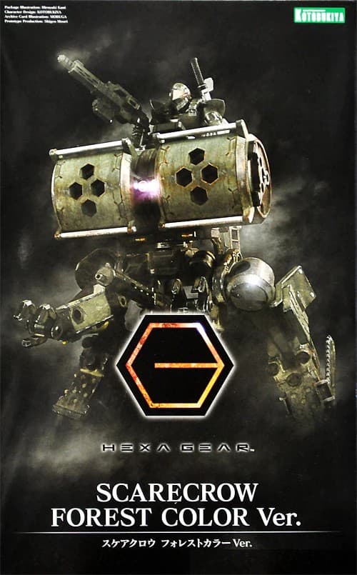 Scarecrow Forest Color Ver. - Box Art