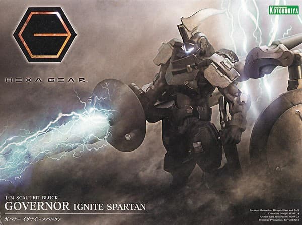 Governor Ignite Spartan - Box Art