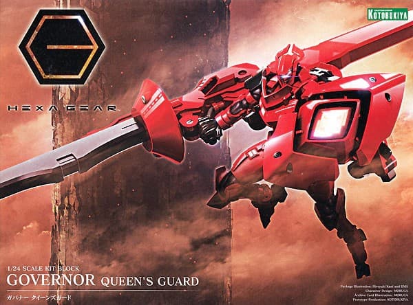 Governor Queen's Guard - Box Art