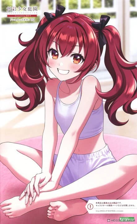 Sousai Shojo Teien Dress-up Body (S)