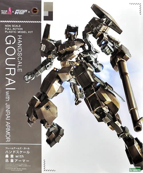 Frame Arms Girl Hand Scale Gourai with Jinrai Armor - Box Art