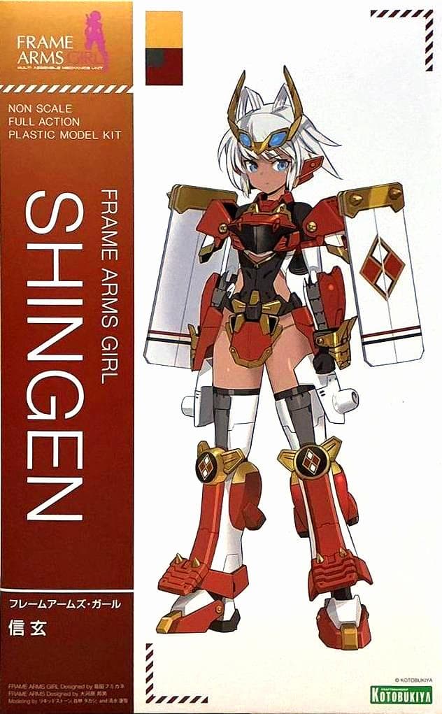 Frame Arms Girl Shingen - Box Art