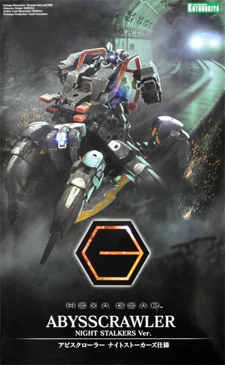 Abysscrawler Night Stalkers Ver. - Box Art