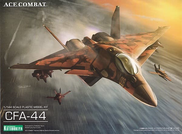 CFA-44 - Box Art