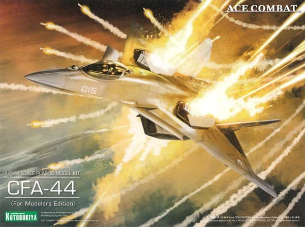 CFA-44 - Box Art
