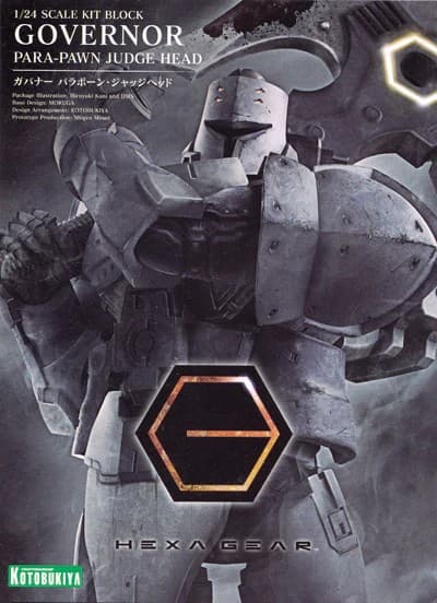 Governor Para-Pawn Judge Head - Box Art