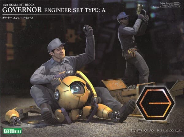 Hexa Gear Governor Engineer Set Type: A - Box Art