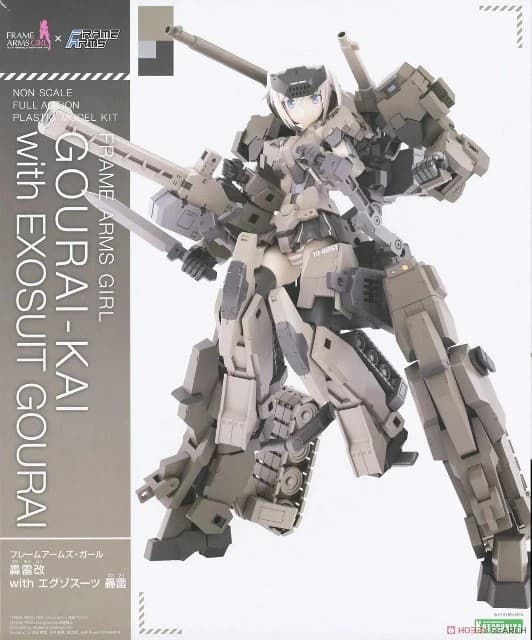 Frame Arms Girl Gourai-Kai with Exosuit Gourai - Box Art
