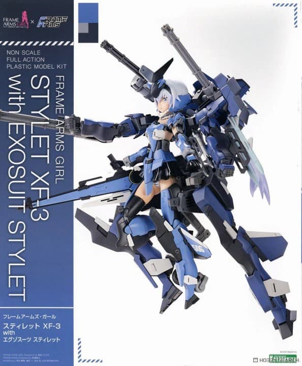 Frame Arms Girl Stylet XF-3 with Exosuit Stylet - Box Art