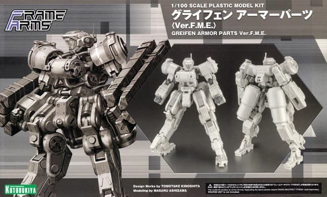 Greifen Armor Parts Ver. F.M.E.