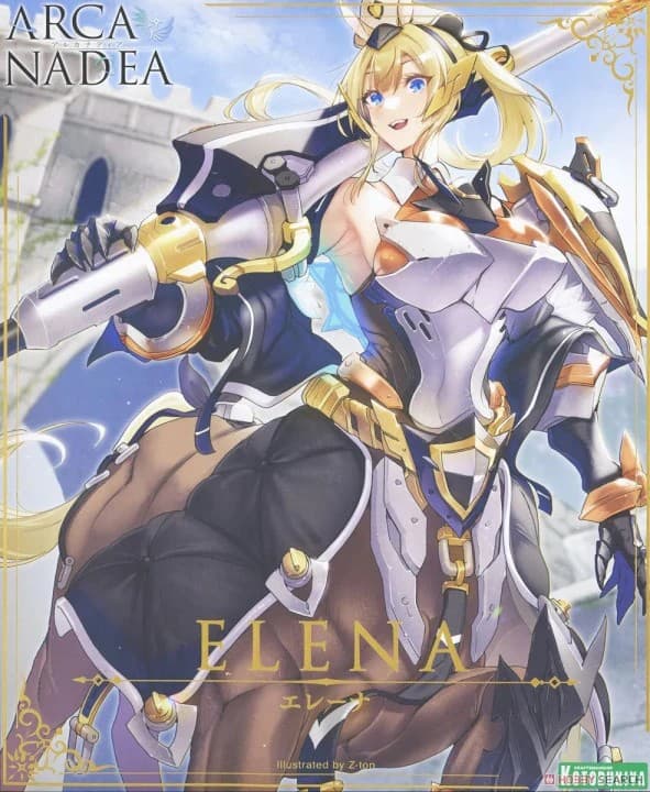Arcanadea Elena - Box Art