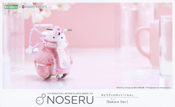 Maruttoys Noseru [Sakura Ver.]