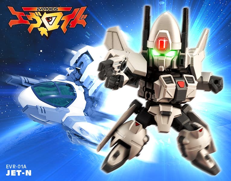 Kotobukiya Evoroids EVR-01A JET-N
