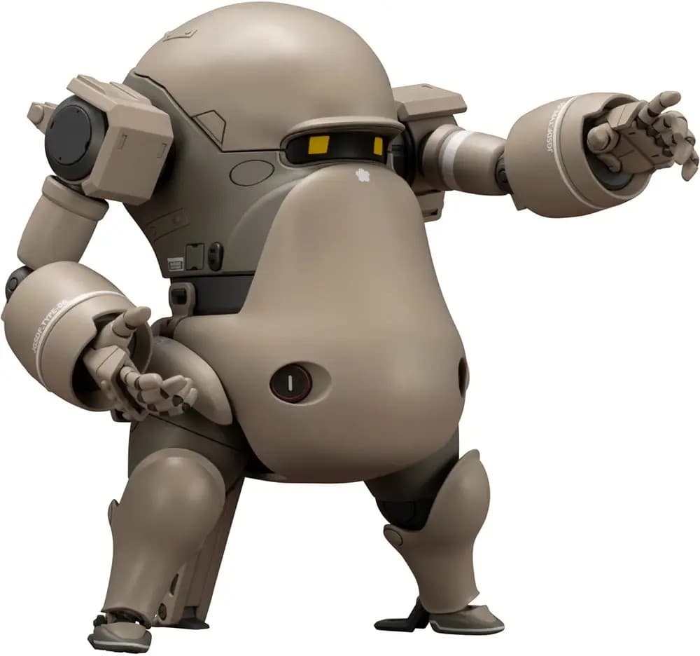 JGSDF Type 06-III Tank Roku [Custom Ver.] - Box Art