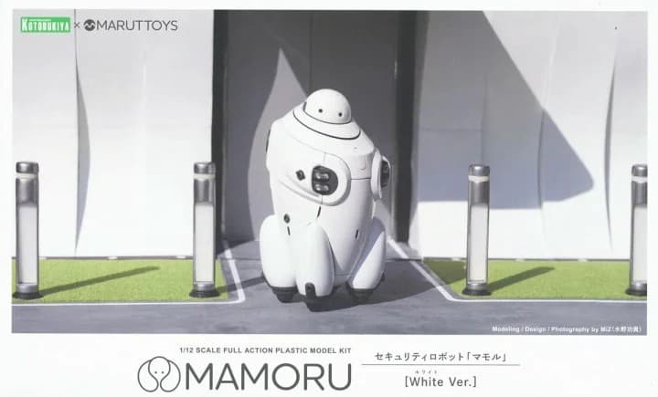 Maruttoys Mamoru [White Ver.]